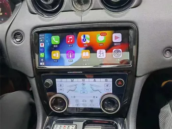 Для Jaguar XJ 351 2009-2018 Android Автомобильное Радио 2Din Стереоприемник Авторадио 12,0 Мультимедийный Плеер GPS Navi Экран Головного устройства