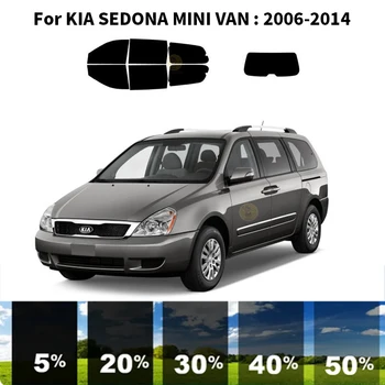 Предварительно Обработанная нанокерамика car UV Window Tint Kit Автомобильная Оконная Пленка Для МИНИ-ВЭНА KIA SEDONA 2006-2014