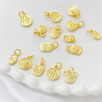Упаковка из 14 тысяч золотых круглых Подвесок бренда Fu Ручной работы, браслет-цепочка, ожерелье, Подвеска в древнем стиле, Ювелирные Аксессуары с персонажами Fu