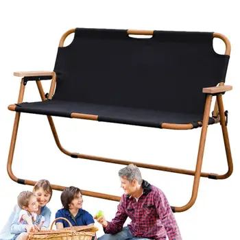 Двухместный походный стул на 2 персоны, легко моющийся диванчик на открытом воздухе, тонкой работы для пикника на пляже