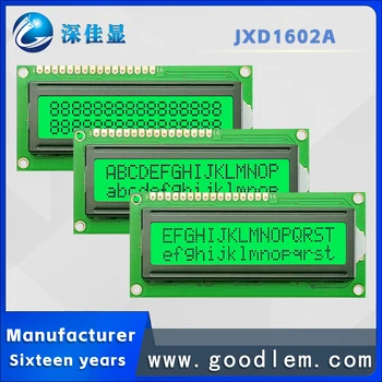 Матричный дисплей промышленного оборудования отличного качества с 1602 жк-символами JXD1602A STN Emerald Positive