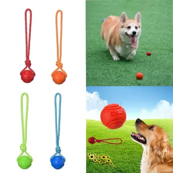 Резиновые игрушки Игрушка для домашних собак Мяч Щенок на открытом воздухе Тренировка на веревочке Чистка зубов домашних животных Неразрушимая Интерактивная игрушка для собак