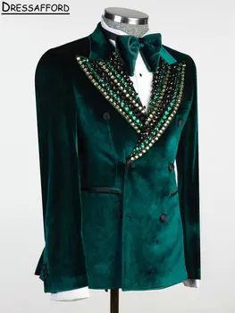 Изумрудно-зеленый бархатный Вечерний мужской костюм, расшитый хрустальным бисером, Блейзер-двойка, одежда жениха (куртка + брюки)
