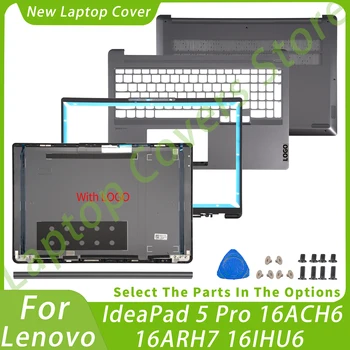 Новые Чехлы для ПК Lenovo IdeaPad 5 Pro 16ACH6 16ARH7 16IHU6 2021 Задняя Крышка ЖК-дисплея Передняя Рамка Подставка Для Рук Снизу Pro 16 Сверху Заменить