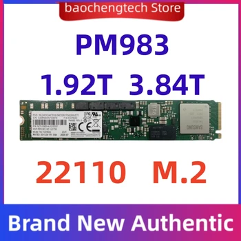 НОВЫЙ твердотельный накопитель PM983 1.92T 3.84T ssd 22110 nvme 1.88T протокол PCEI3.0 защита от отключения независимого кэша PM983 Samsung