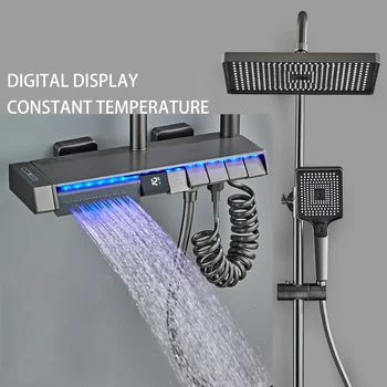 Набор систем для ванны и душа Роскошный смеситель из латуни Умный душ для ванной комнаты с цифровым дисплеем, настенное крепление для дома с дождевой насадкой
