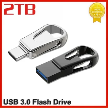 2 ТБ USB Флэш-Накопитель Металлическая Ручка 128 ГБ USB-Накопитель 1 ТБ 512 ГБ 256 ГБ Водонепроницаемая USB-Память Высокоскоростная Флешка Для ПК