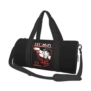 Спортивные сумки HajimeS No Ippo MakunouchiS, спортивная сумка для тренировок с аниме-мальчиком, аксессуары для спортзала, красочные сумки, пара уличных сумок для фитнеса
