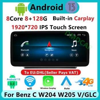 Цена по Прейскуранту завода-изготовителя 8Core Android13 Автомобильный Радиоприемник Стерео GPS Мультимедийный Видеоплеер Benz C/V Class W204 W205 GLC X253 W446 Carplay Auto