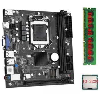 Настольная материнская плата ITX H61 + I3-3220 + 1X DDR3 1600 МГц 4G RAM Процессор LGA 1155 Поддержка до 16 ГБ слотов оперативной памяти 100 М Сетевая карта