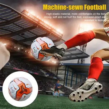 Профессиональный футбольный мяч для ног на открытом воздухе, игрушечный футбольный тренировочный мяч, сшитый машиной Футбольный мяч для игровых соревнований