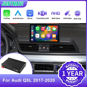 Коробка беспроводного модуля Apple CarPlay JUSTNAVI для Audi Q5 Q5L 2018 2019 2020 MIB-система Iphone IOS Android Auto