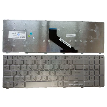 Клавиатура RU для шлюза ID57H NV52L NV55 NV55S NV56R NV57H NV75S серебристого цвета