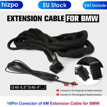 16-Контактный разъем Удлинительного кабеля длиной 6 м для оптоволоконного усилителя серии BMW (подходит только для автомобильной DVD-навигации GPS Hizpo)