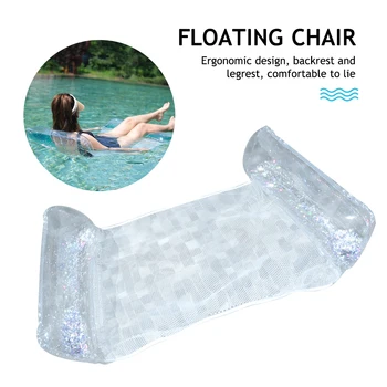 Портативная Плавающая кровать-стул, Складной Надувной Плавающий Матрас для плавания с блестками, игрушка для вечеринки в бассейне для взрослых
