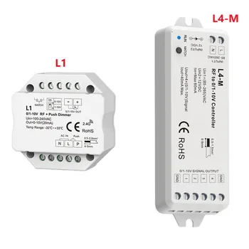 RF 0/1-10V диммер 1/4 канала выходного сигнала L1/L4-M AC100-240V 256 уровней RF затемнения пульт дистанционного управления плавно без какой-либо вспышки