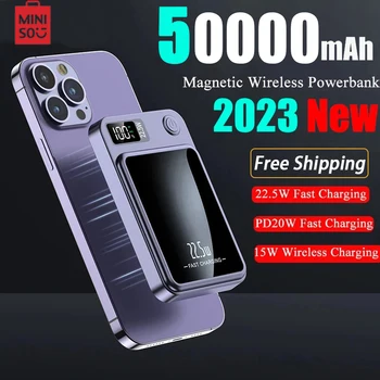 MINISO 50000mAh Магнитное Qi Беспроводное зарядное устройство PowerBank 22,5 Вт Быстрая зарядка для iPhone Samsung Huawei Xiaomi Магнитный Powerbank