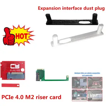 Плата PCIe 4.0 M2 riser card + Пылезащитный разъем интерфейса расширения Для Аксессуаров ROG ally, Подарки Для мальчиков И Девочек