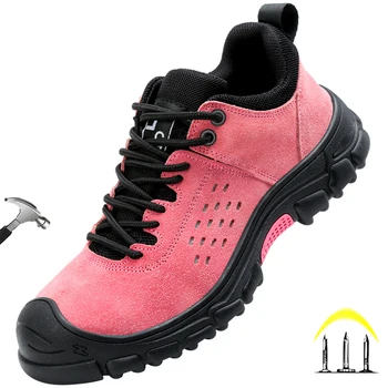 2023 Роскошная Розовая кожаная Дышащая Защитная обувь для женщин, работающая на открытом воздухе, со стальным носком, Противоскользящие кроссовки