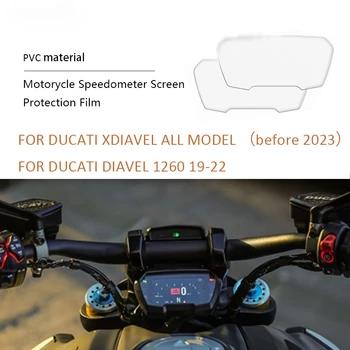 Защитная пленка для приборной панели мотоцикла от царапин для DUCATI XDIAVEL 2023 2022 DIAVEL 1260 2019-2022