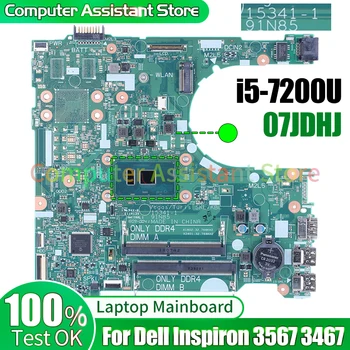 Для Dell Inspiron 3567 3467 Материнская Плата Ноутбука 15341-1 07JDHJ SR342 i5-7200U 100％ тестовая Материнская Плата Ноутбука