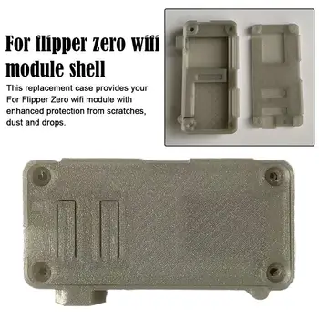 Для модуля Flipper Zero WIFI, защитный чехол для 3D-печати, Электронный ящик для хранения домашних животных, Водонепроницаемая жесткая защита из АБС-пластика