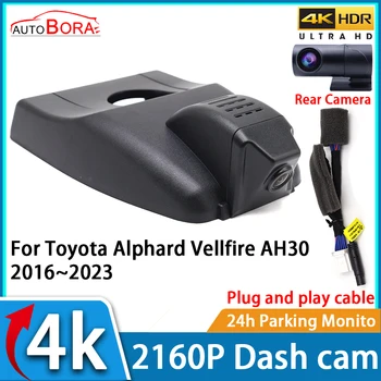 Автомобильный Видеорегистратор AutoBora ночного видения UHD 4K 2160P DVR Dash Cam для Toyota Alphard Vellfire AH30 2016 ~ 2023