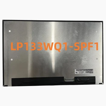 LP133WQ1-SPF1 LP133WQ1 SPF1 13,3-Дюймовый ЖК-экран для ноутбука с дисплеем 2560 * 1600 EDP 40 контактов