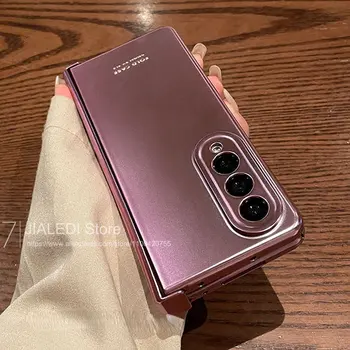 Простое Покрытие Розового Шарнирного Чехла Для Телефона Samsung Galaxy Z Fold 3 4 С Закаленным Экраном