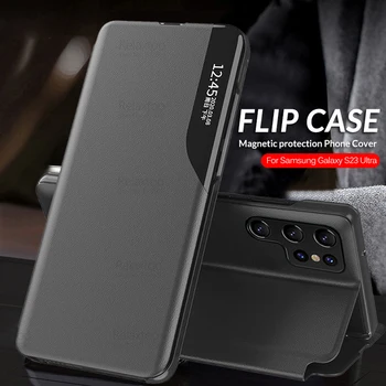 Умный Кожаный Магнитный Флип-Чехол Для Samsung Galaxy S23 Ultra 5G на Sumsung S 23 Plus S23Ultra С Подставкой-Книжкой, Противоударный Чехол