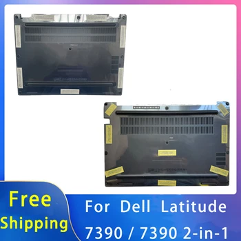 Новинка для Dell Latitude 7390 / 7390 2- в 1; Сменные аксессуары для ноутбуков Нижняя черная D-образная крышка 014G02 0YNM35