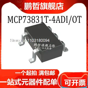 MCP73831T-4ADI/OT SOT-23-5