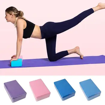 Блоки для йоги, поддерживающие, легкие и устойчивые к запахам, инструмент для йоги Yogini EVA Foam Brick для начинающих йогов, пилатес