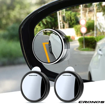для Fiat cronos hgt 2шт автомобильное зеркало-присоска Маленькое зеркало для слепых зон accesorios