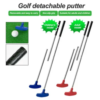 Клюшка для гольфа регулируемой длины Высокопрочная клюшка для гольфа с резиновым наконечником и нескользящей ручкой Съемные аксессуары для детей