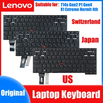 Оригинальная Клавиатура ноутбука Lenovo Thinkpad T14s Gen2 X1 Extreme Hermit 4th P1 Gen4 Оригинальная Клавиатура США Японии Швейцарии С подсветкой