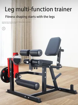 Тренажер для мышц бедер, Сила нижних конечностей, упражнение для сгибания ног, упражнение для четырехглавой мышцы ног, Фитнес-оборудование, поза сидя, тренажерный зал для ног