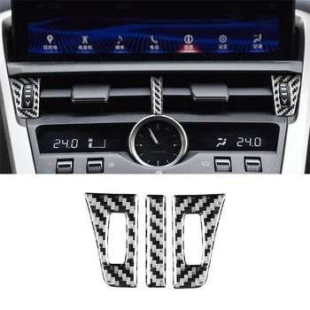 3 шт. для Lexus NX 200 200T 300h 2014-2019 Центральное управление автомобилем, розетка переменного тока, декоративные наклейки, автоаксессуары из настоящего углеродного волокна.