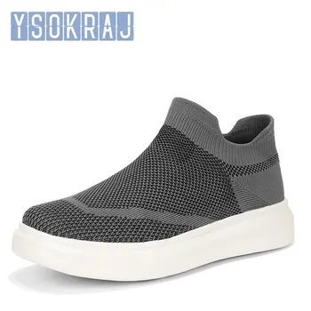 Мужская дышащая обувь бренда YSOKRAJ, модная уличная мужская спортивная обувь, 46 легких носков, мужские кроссовки для бега трусцой большого размера.