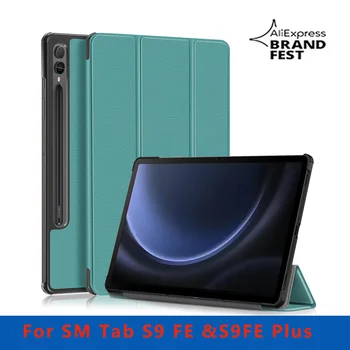 Для Samsung Galaxy Tab S9 FE Plus 12,4 Case Slim Funda Smart Sleep SM-X610 SM-X616B