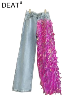 Модные женские джинсы с высокой талией, подвеска из розовых блесток, прямые Широкие Свободные крутые джинсовые брюки, Весна 2024, Новая мода 29L6216