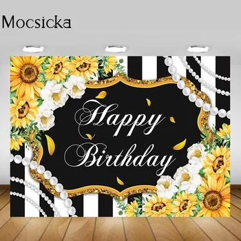 Mocsicka Sunflower Праздничные фоны для фотосъемки женщин, дам на день рождения, фоновый декор для фотосессии, черно-белые полосы