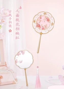 YY Ручное зеркало с цветком персика для лица, Ручное Зеркало для макияжа, Антикварный Подарок на День Рождения Подруге
