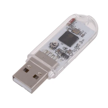Y1UB USB электронная собака Маленький USB-ключ игровой незаменимый ABS прочный Подходит для P5
