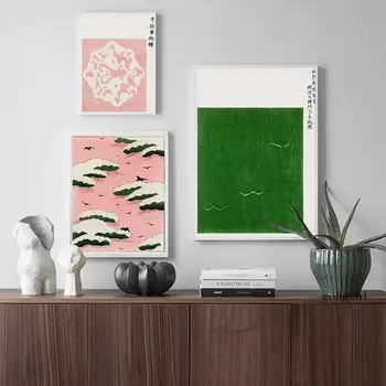 Журнал с обложкой Pink Sky, выставочные плакаты, винтажная живопись на холсте в японском стиле и принты, настенные рисунки, декор гостиной