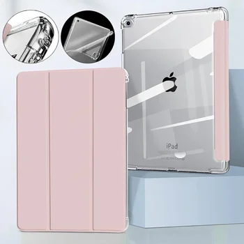 Для iPad Air 4 Case 2020 iPad 10.2 Case 7 8-го Поколения Case Pro 11 2020 Mini 5 10.5 Air 2 9.7 6-го принципиально iPad Pro 11 2021 Case