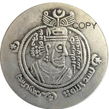 ИС(10) Арабо-сасанидский ранний ислам, аль-Мухаллаб б. Аби Суфра, около 75-79 694-698, серебряная монета-копия драхмы.