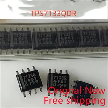 10 шт. Новый оригинальный TPS7133QDR чип регулятора напряжения с низким уровнем отсева SOP-8 7133Q SOP8