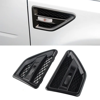 Сетчатая решетка бокового вентиляционного отверстия двери автомобиля для Land Rover Freelander 2 LR2 2006-2016