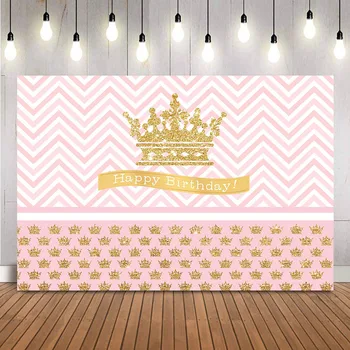 С Днем Рождения, Золотая корона, фон в розовую полоску, блестящий фон для новорожденной девочки для фотосессии в фотостудии, реквизит для фотосессии